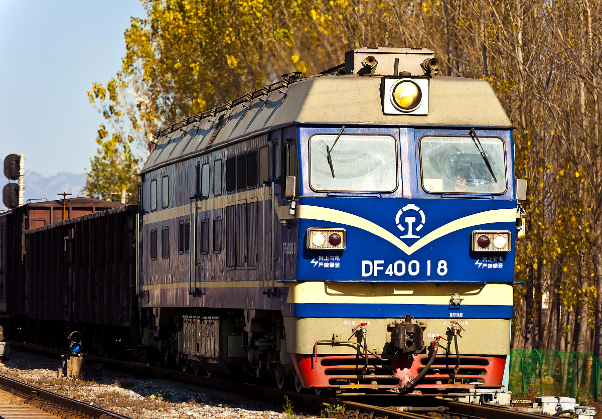 2020年贵州铁路学校录取分数线预测 - 铁路人才摇篮