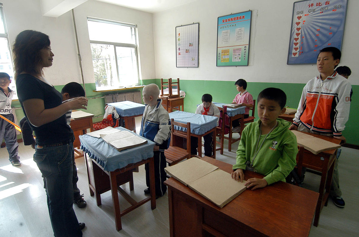 贵州省特殊教育专业最好的学校推荐