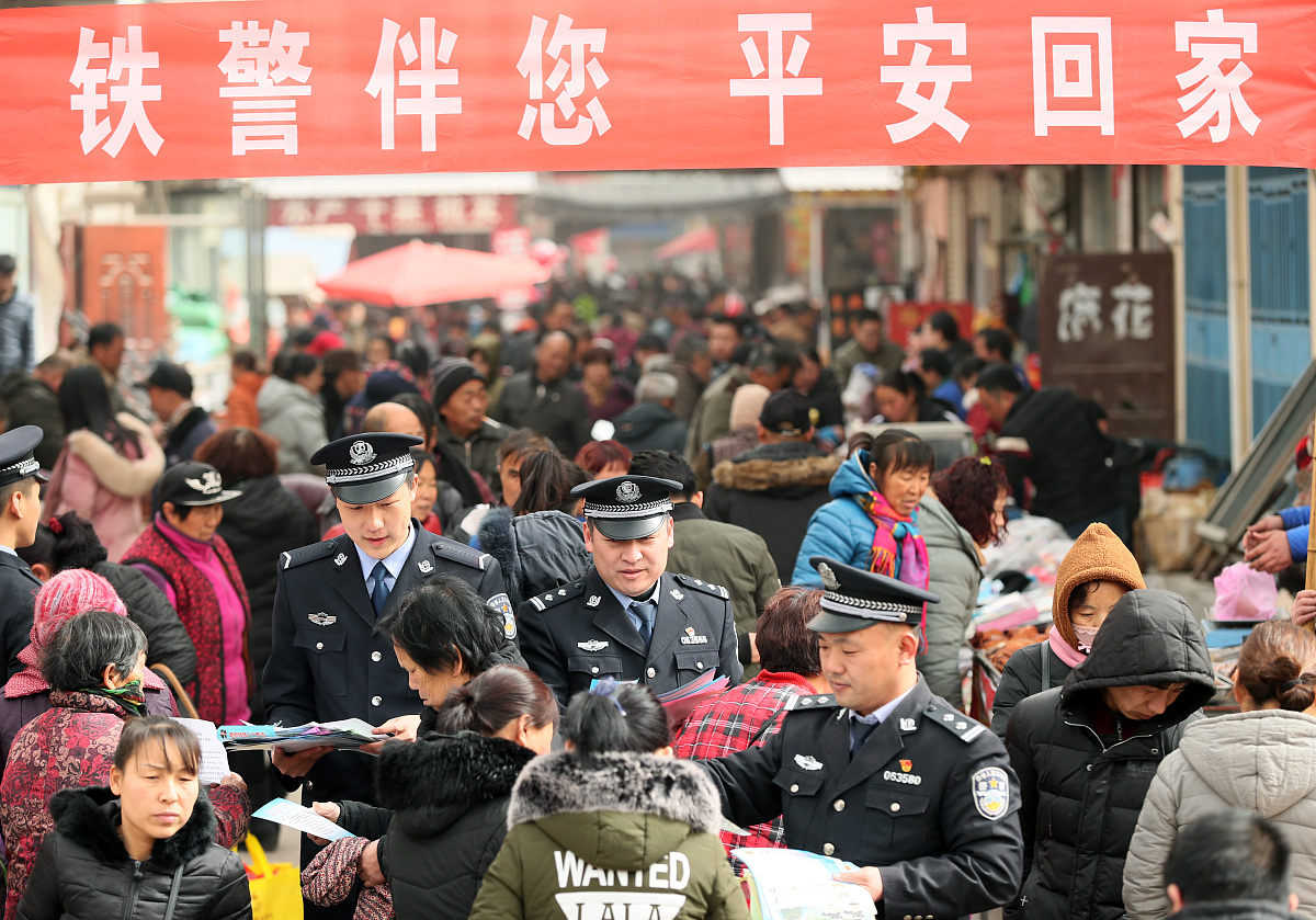 山西永济市到山西太原市多少公里
