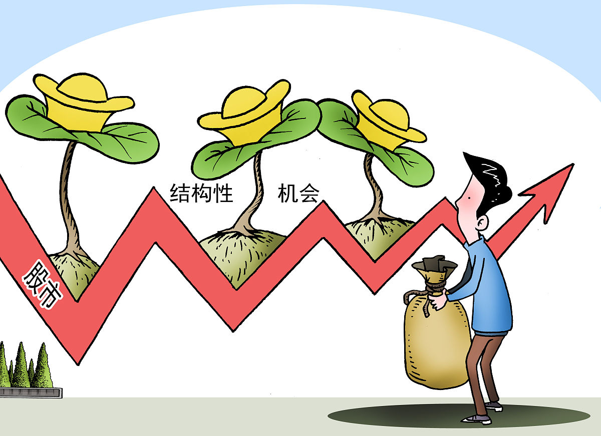STRUCTUREs期刊研究范围详细介绍
