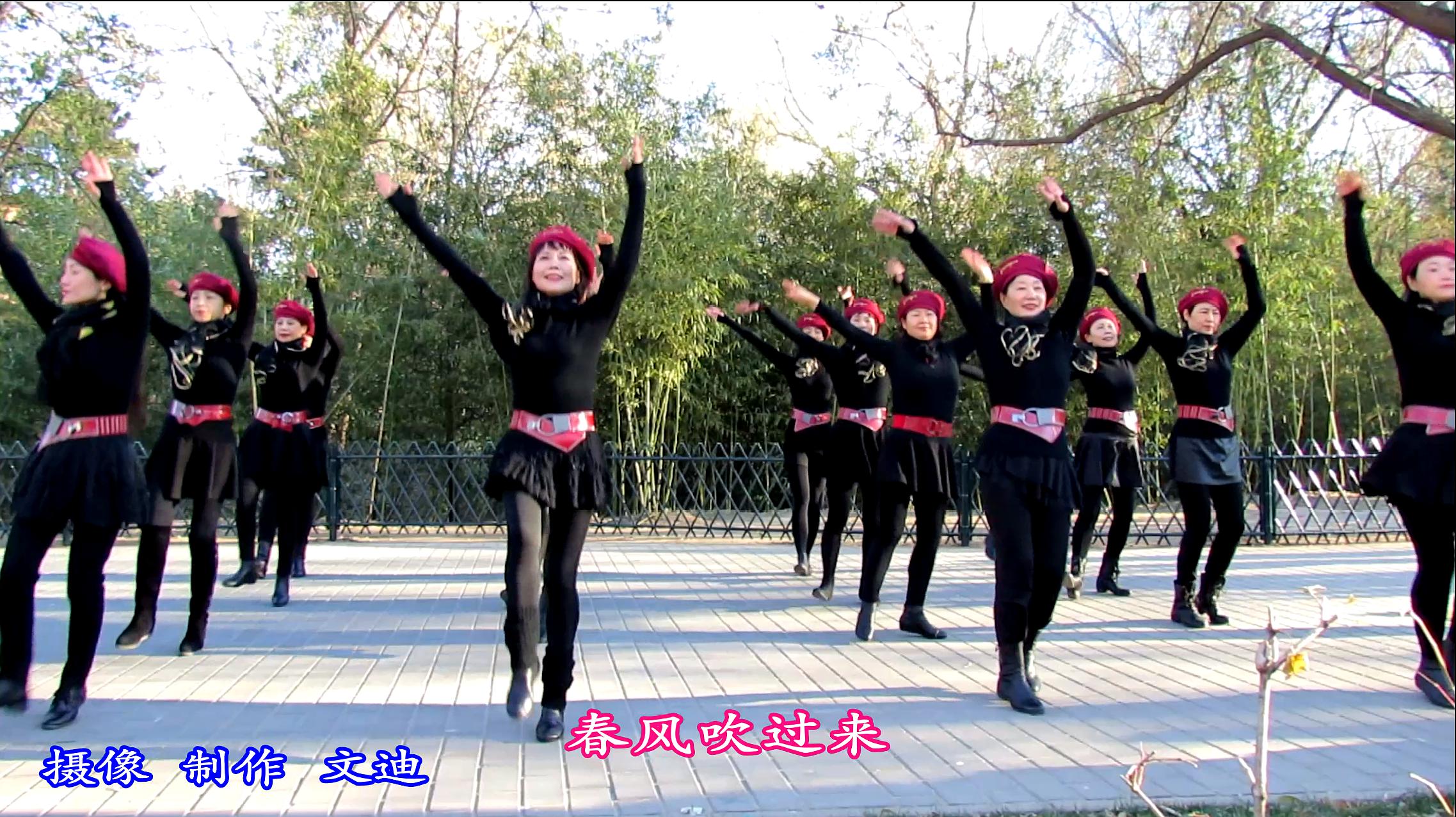 紫竹院广场舞《舞动中国》,阵容强大,气势如虹,活力四射!
