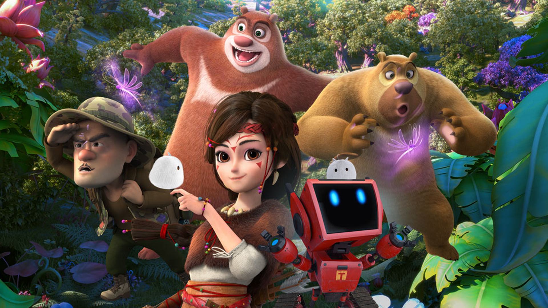 熊出没壁纸1920x1080