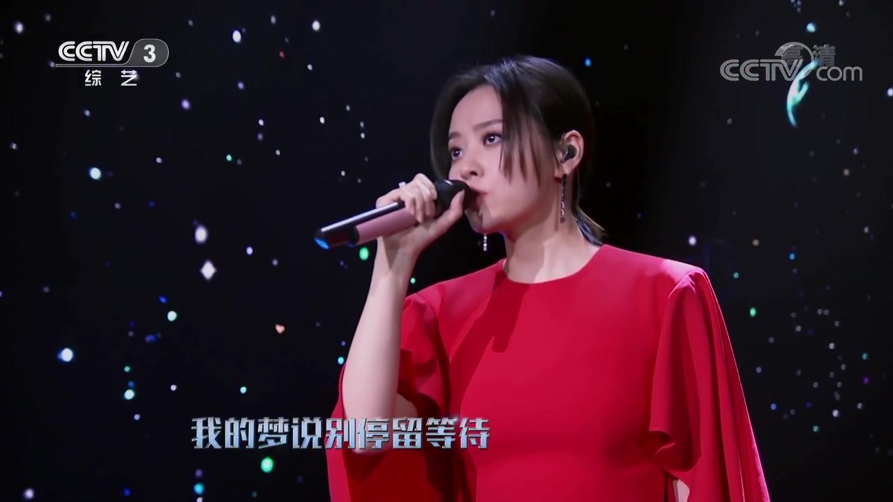 [图]很励志的一首歌曲!《我的梦》表演:张靓颖