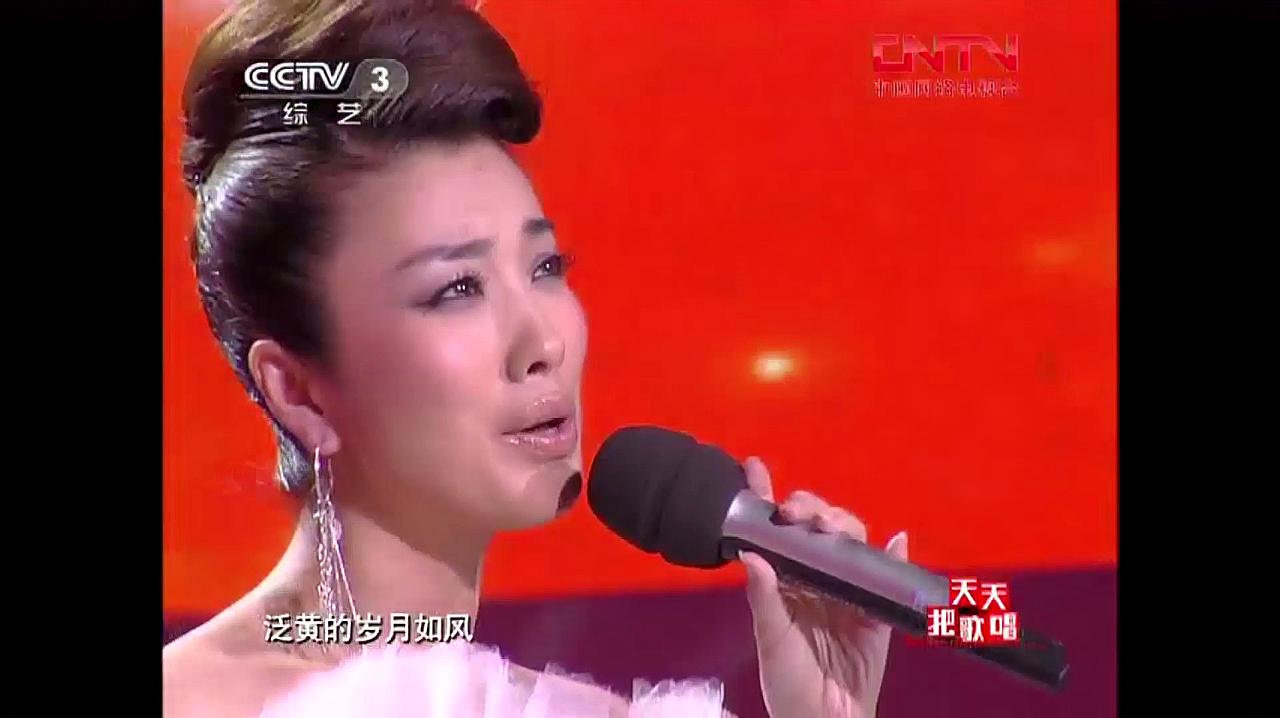 [图]歌手麦穗演唱一首《怀抱》,歌声婉转,很有味道