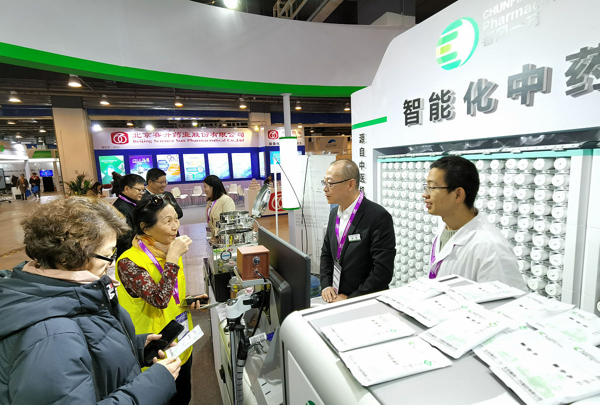 2021年云南医药健康职业学院三年制中专招生专业