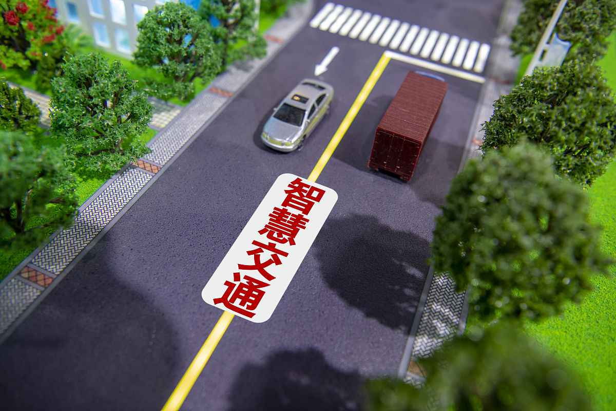 行泊一体化是指行车域和泊车域一体化吗