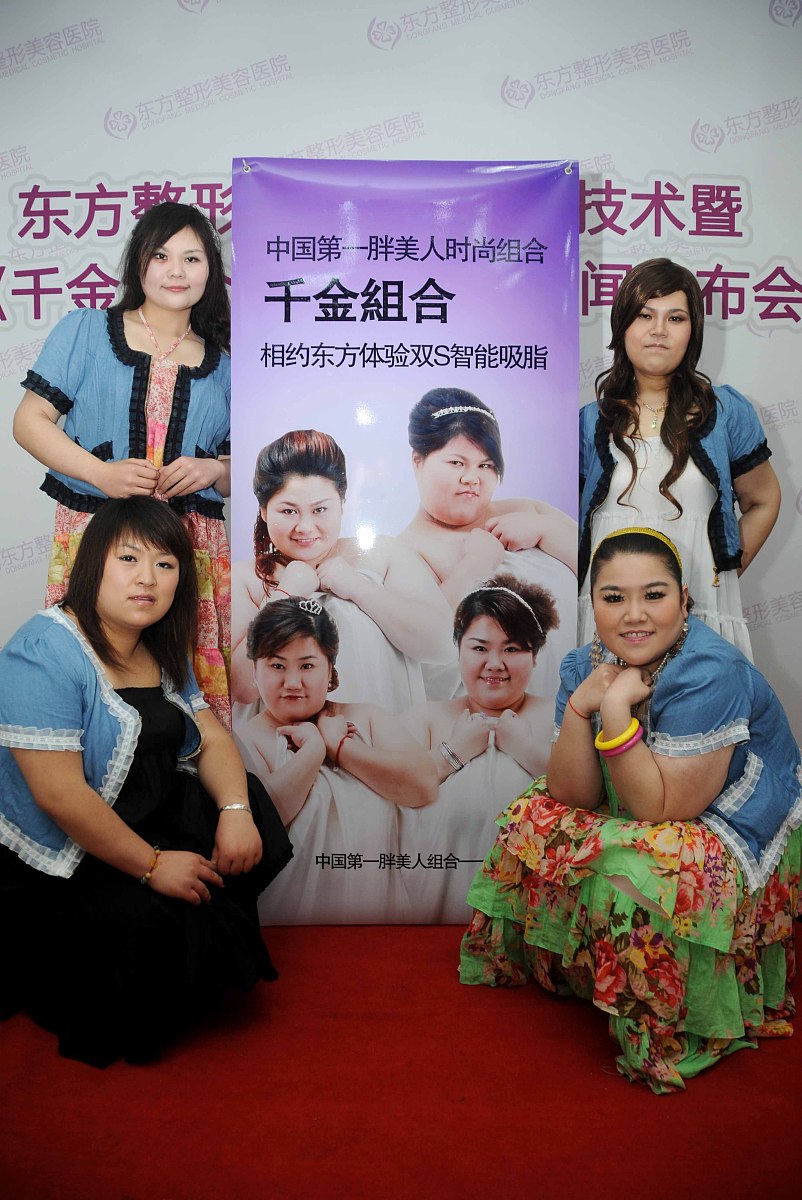 吸脂手术风险高吗？你需要知道的真相！