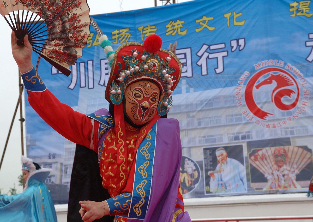 成都市文化艺术学校如何？