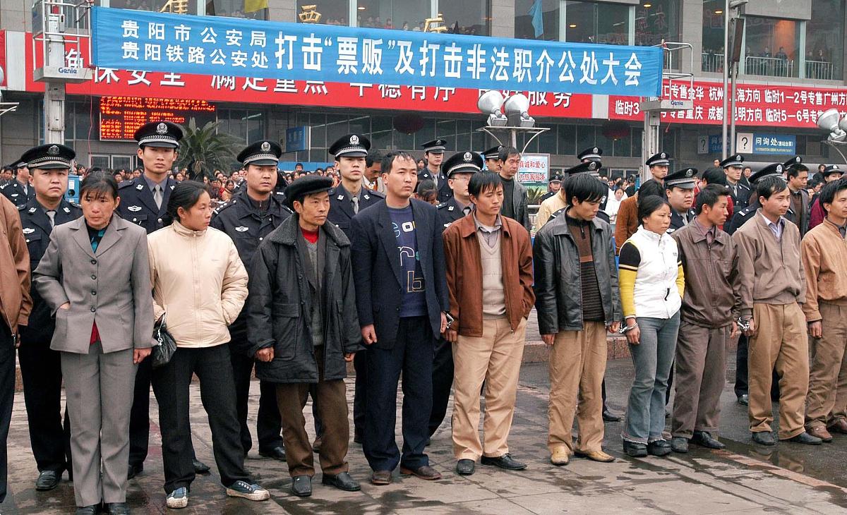 贵阳铁路职业学校办学优势：培养铁路人才的摇篮