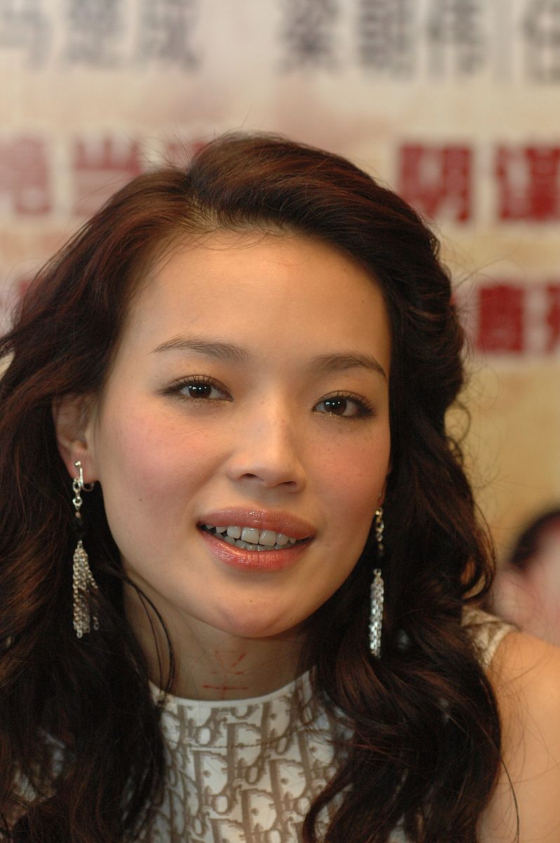 舒淇参加2005年2月1日在北京举办的电影 韩城攻略>的记者会+++_+++