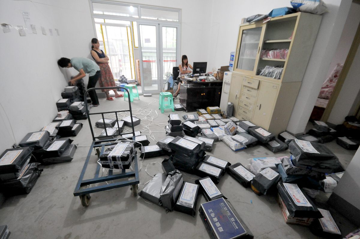 保定档案数字化服务 | 专业档案扫描、整理及管理系统