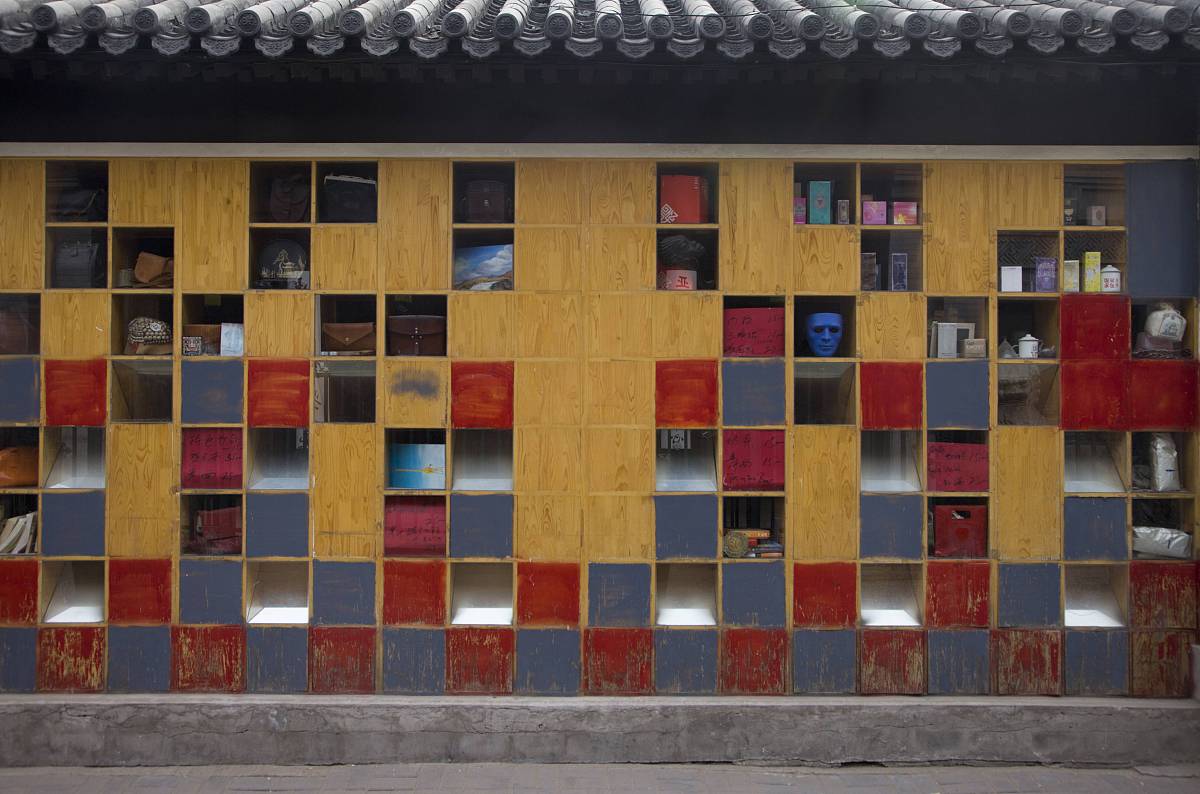 改革以来我国文化方面的变化