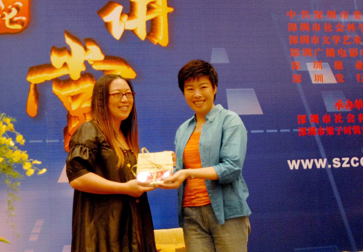 公序良俗如何界定？