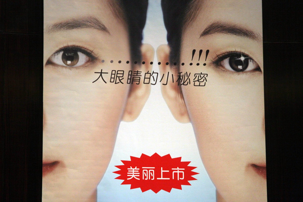 日常妆容必备！自然美瞳推荐 - ACUVUE DEFINE 日抛