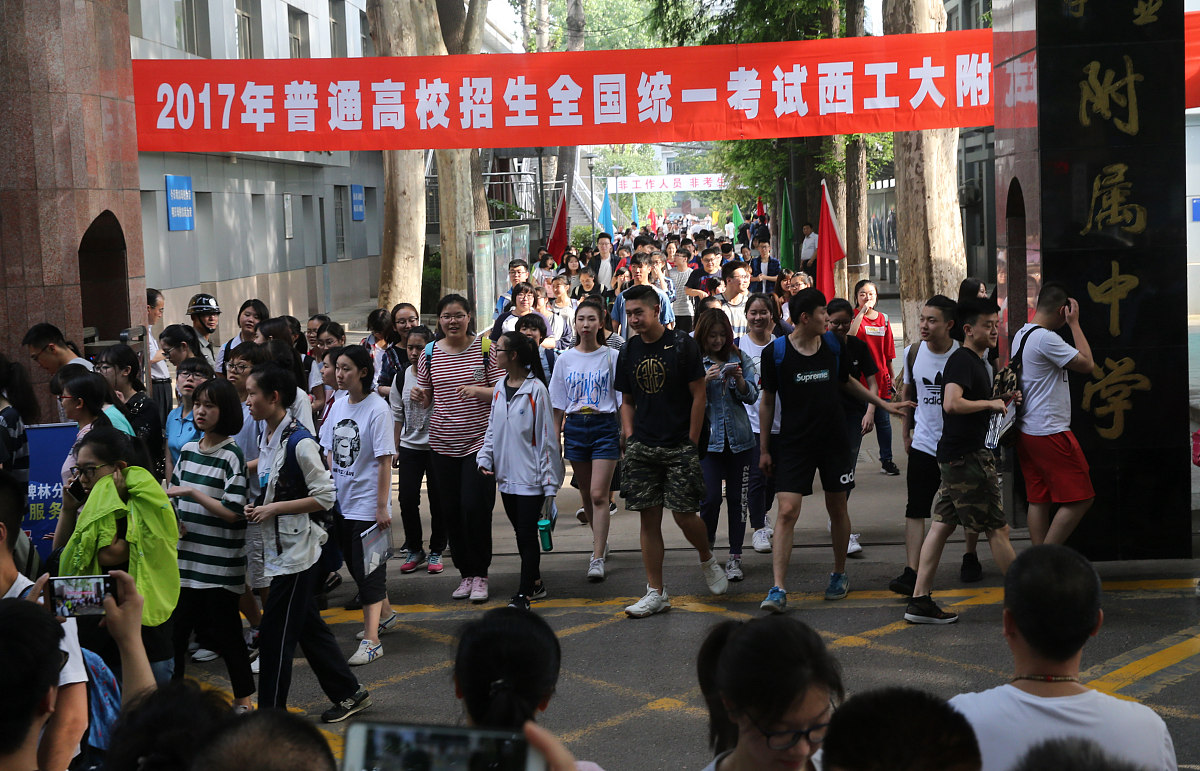 重庆辅仁中学校有艺体生高考集训班吗？