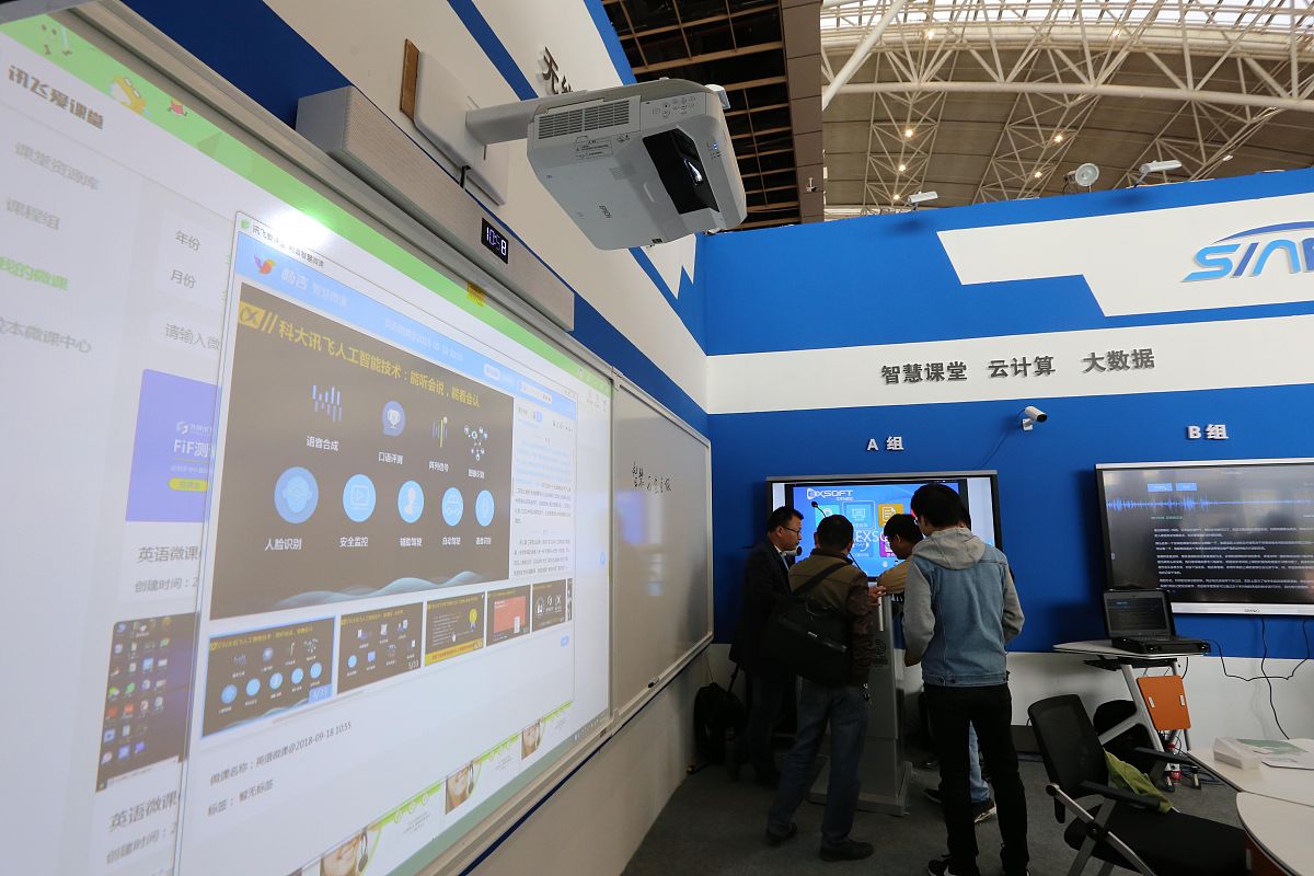 贵阳读计算机学校学什么专业有前途？2023年热门计算机专业推荐