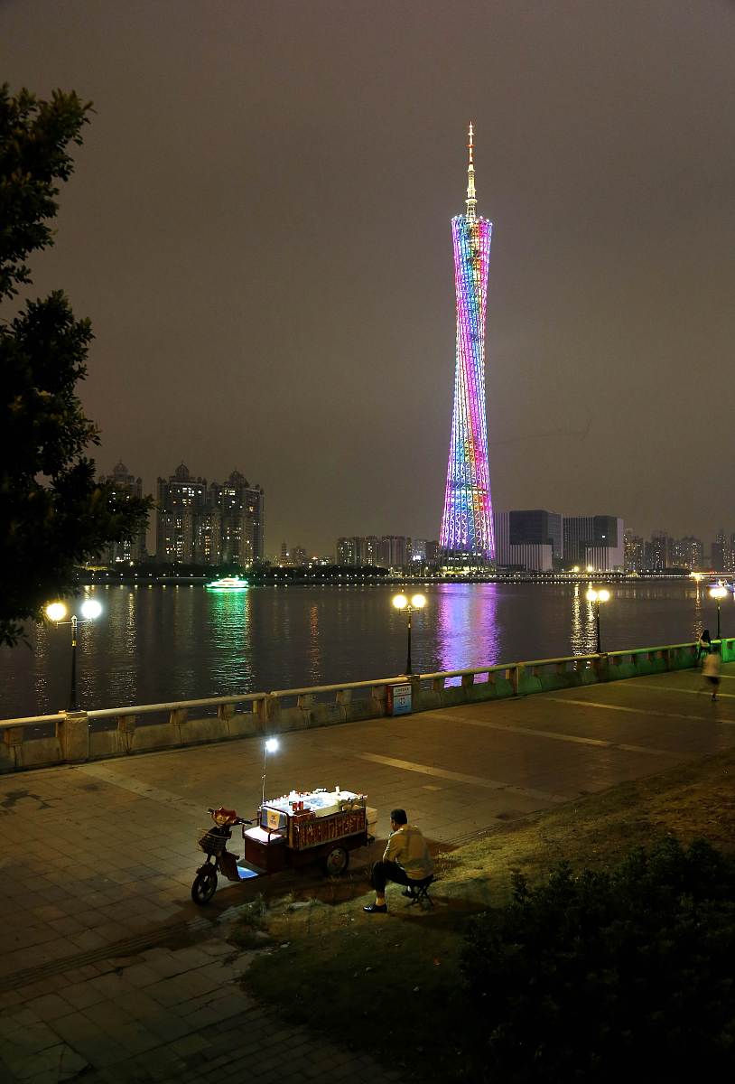 ***_***2014年10月23日,广东省广州市,地标广州塔,也称小蛮腰.从珠江