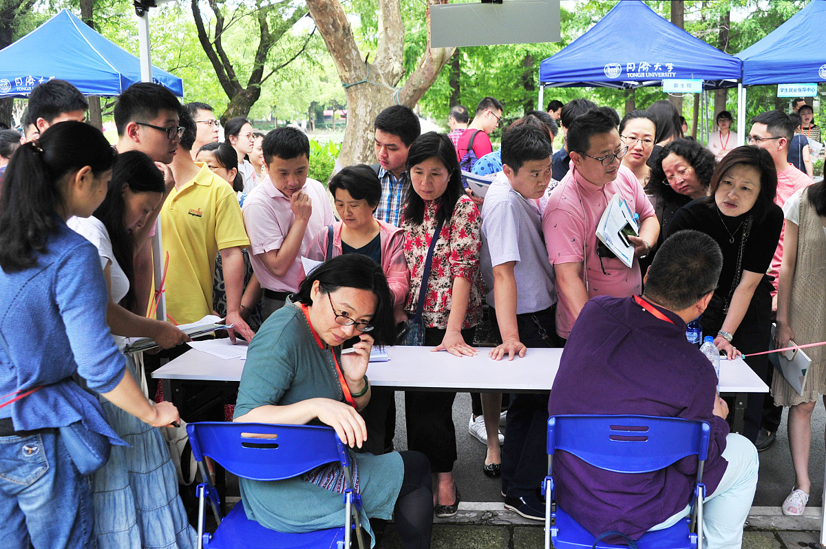 曲靖工商职业技术学校2022年招生条件是什么