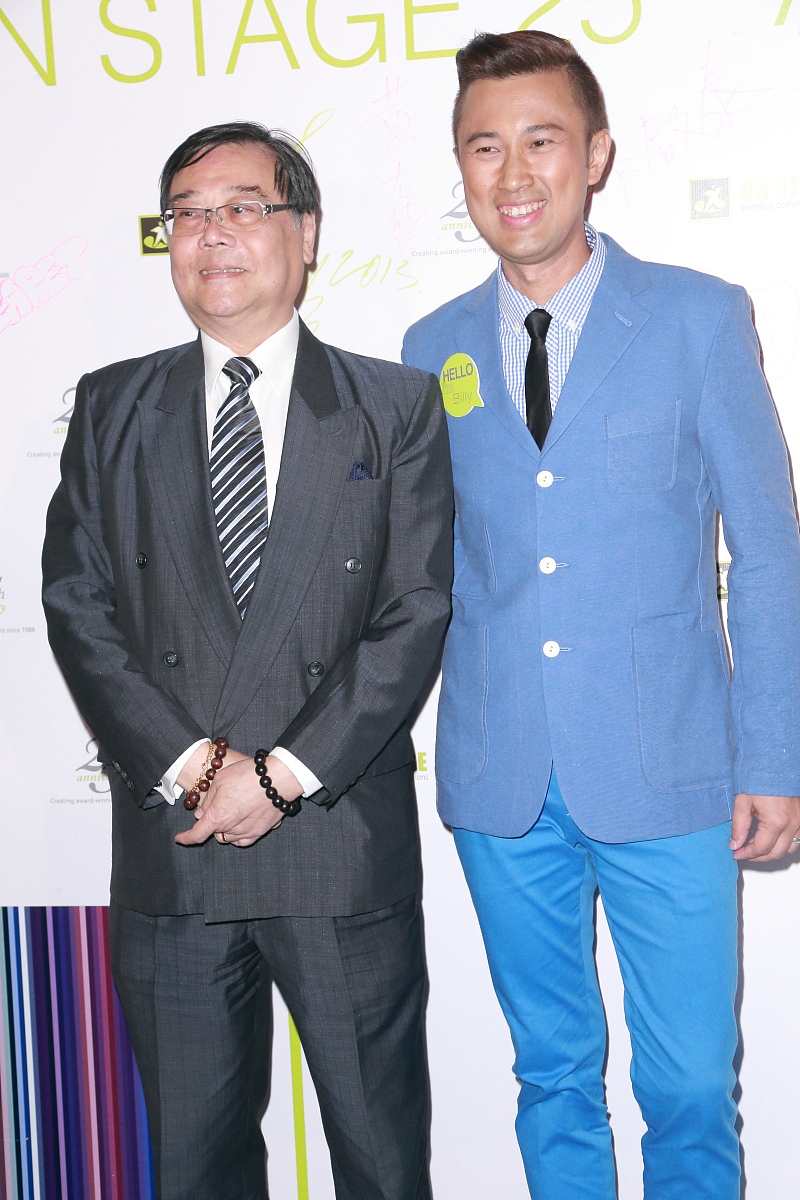 写一首歌公司二十周年庆祝的歌词