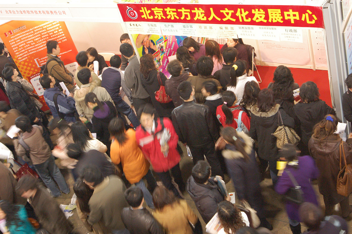 山西农业大学旅游管理专业前景分析：未来发展趋势及就业方向