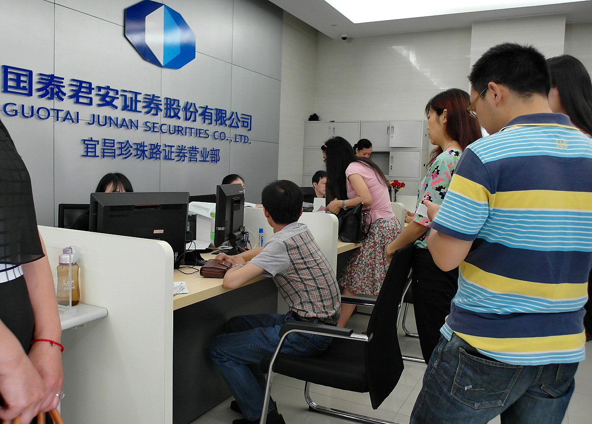 江门市民遇到困难怎么办？12345服务热线、媒体和办理材料指南
