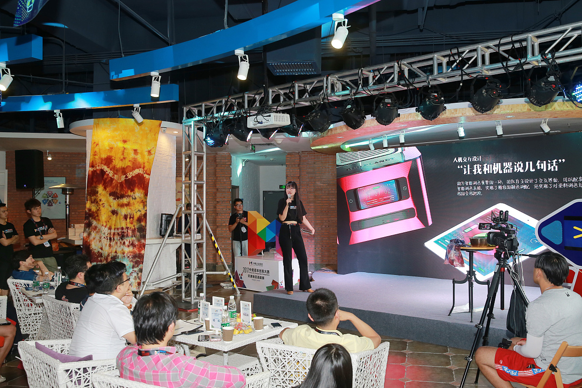 销售半年会议口号：八字箴言『中终同步，共创未来』