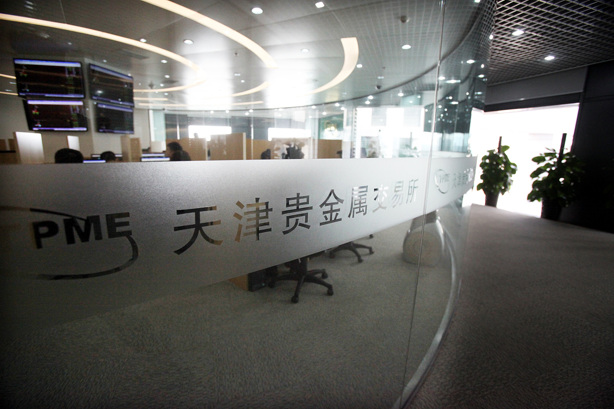 武汉技术合同认定平台：安全、高效的科技交易服务