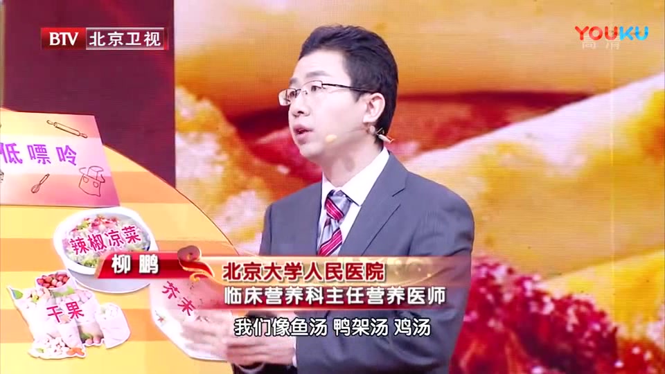 那些我们误以为是嘌呤食物的有哪些?专家告诉你这些都能放心吃