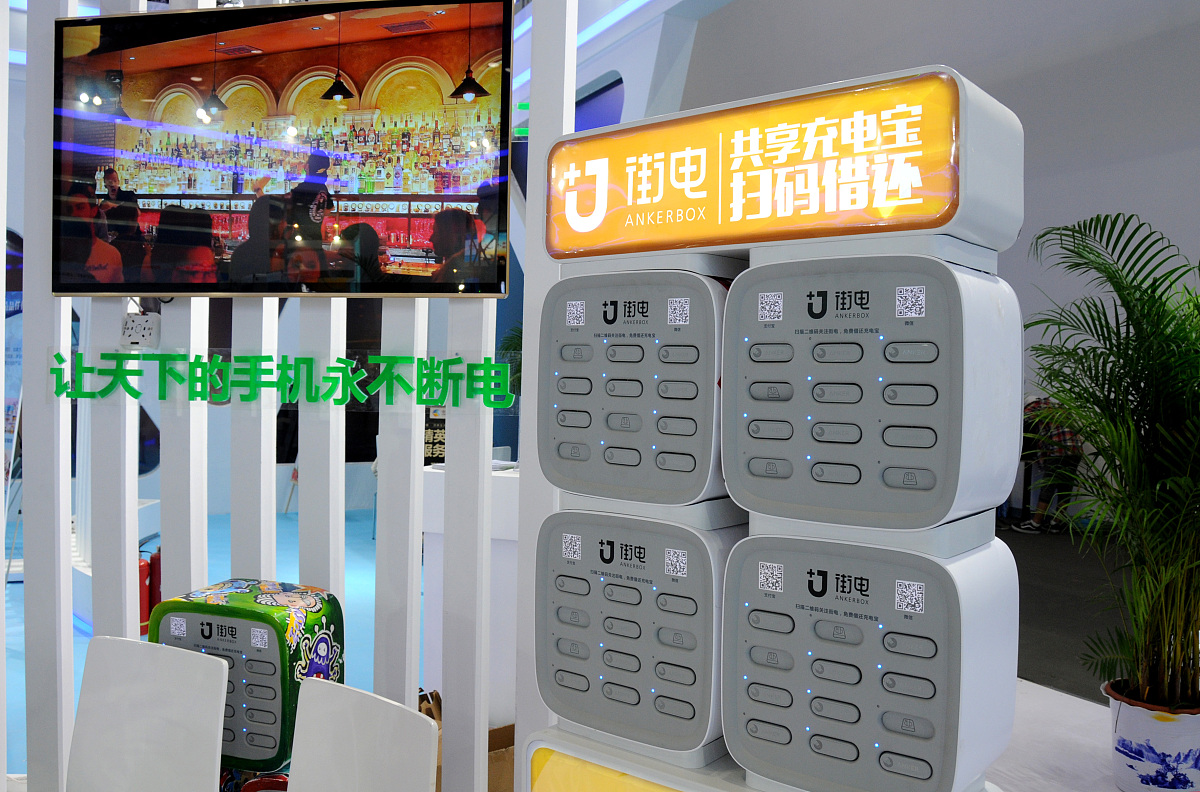 乙十睡眠充电站：三种店型解析