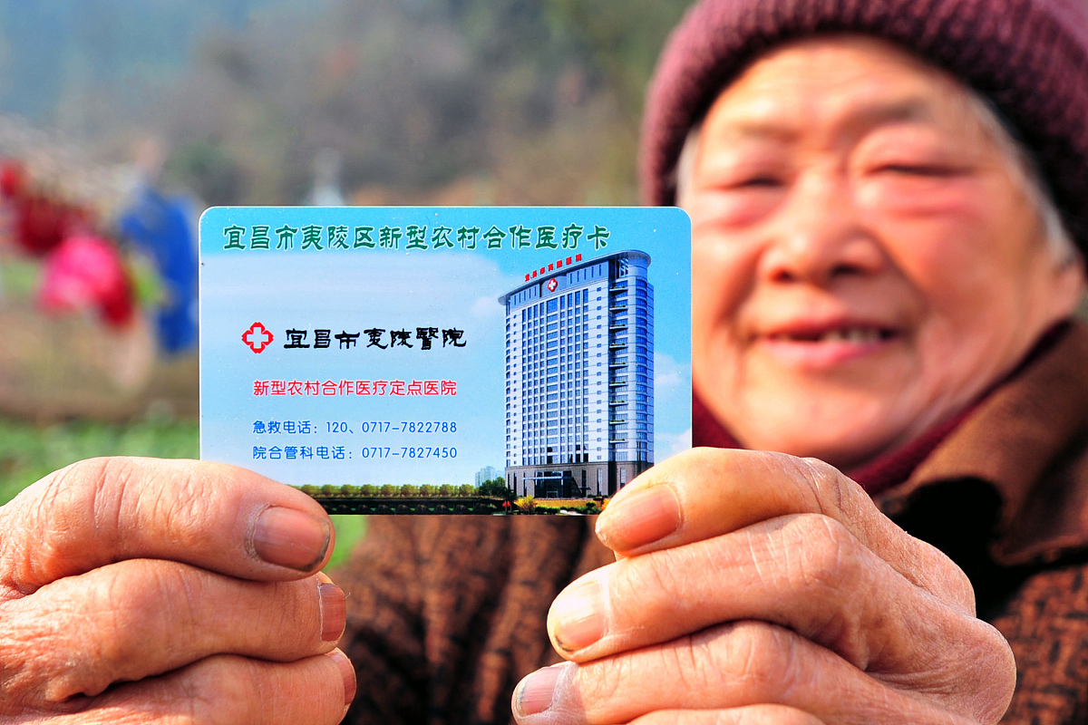广东省孕妇产检费用清单：多少钱？医保能报销多少？