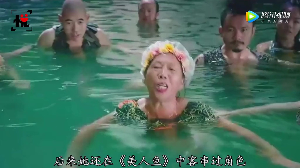 周星驰亲自面试发掘的大龄女演员,现在档期排到了明年!