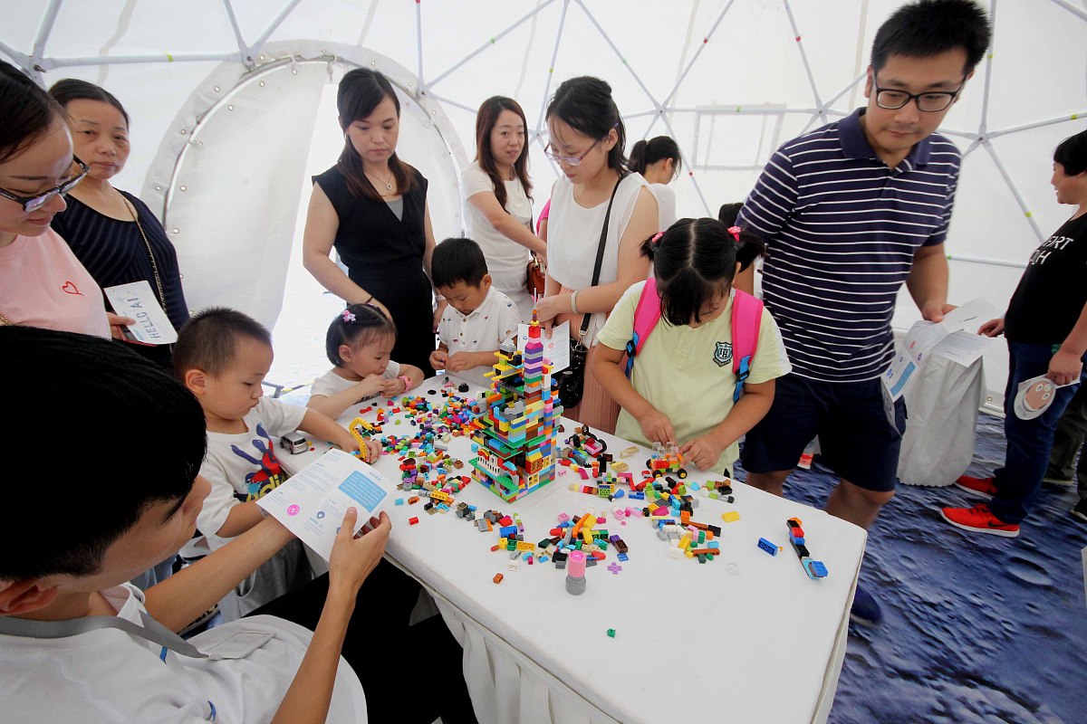 宁陵人工智能学校2021年电子商务专业招生简章 - 报考指南