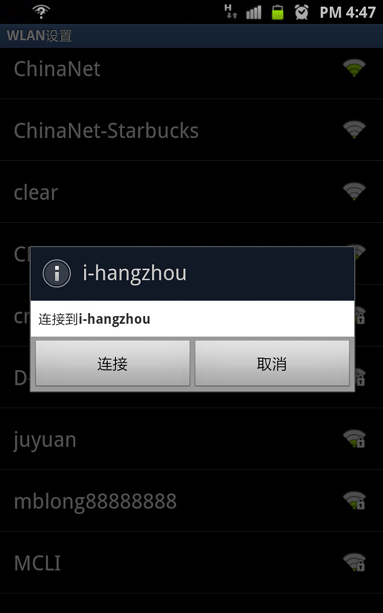 三星恢复出厂设置(三星手机怎么恢复出厂设置)