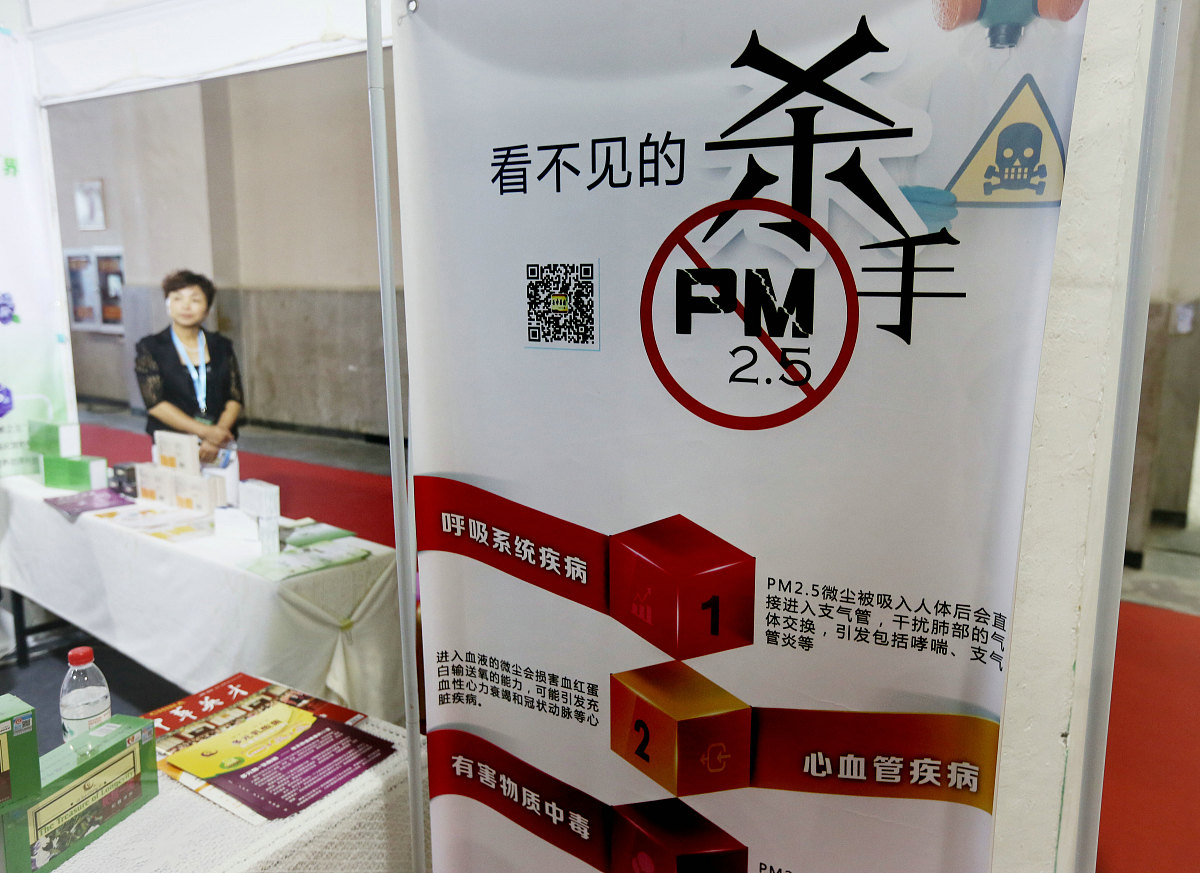 醋酸洗必泰对人的危害，