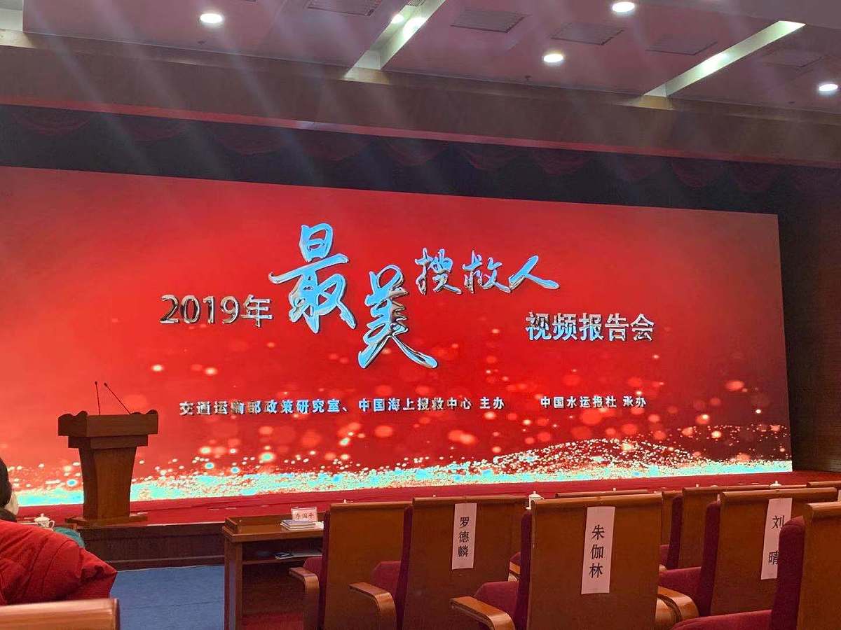 榜样的力量：激励我们追求卓越，勇攀高峰