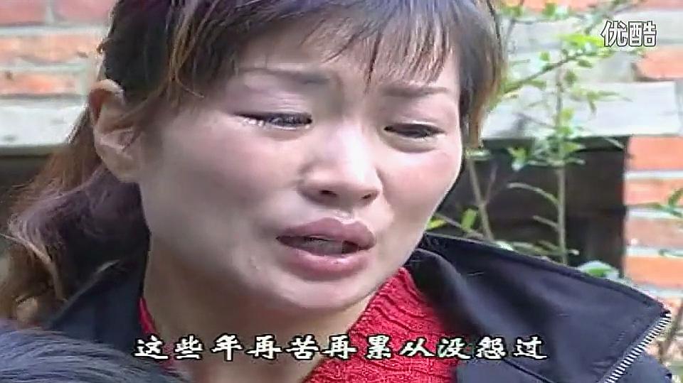 [图]民间小调:《杏花女哭灵》杏花这些年过得太苦了,可怜的娘俩