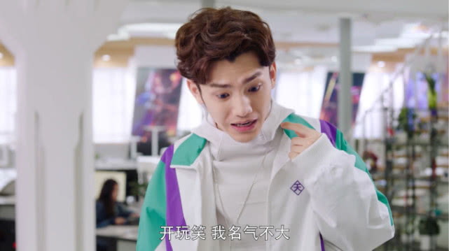 全职高手:黄少天在调侃肖时钦的时候,谁注意到喻文州的表情?