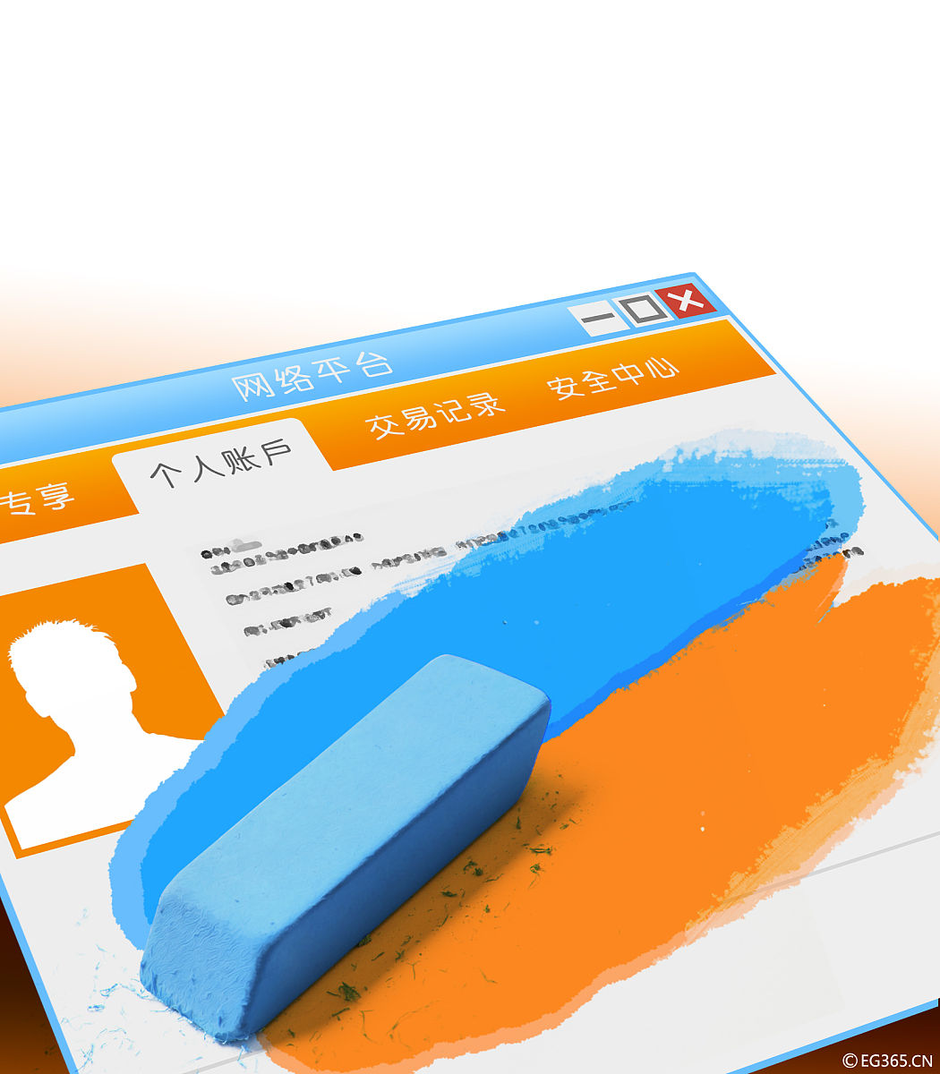 公司注销流程详解:步骤、条件、注意事项 公司注销流程详解:步骤、条件、注意事项