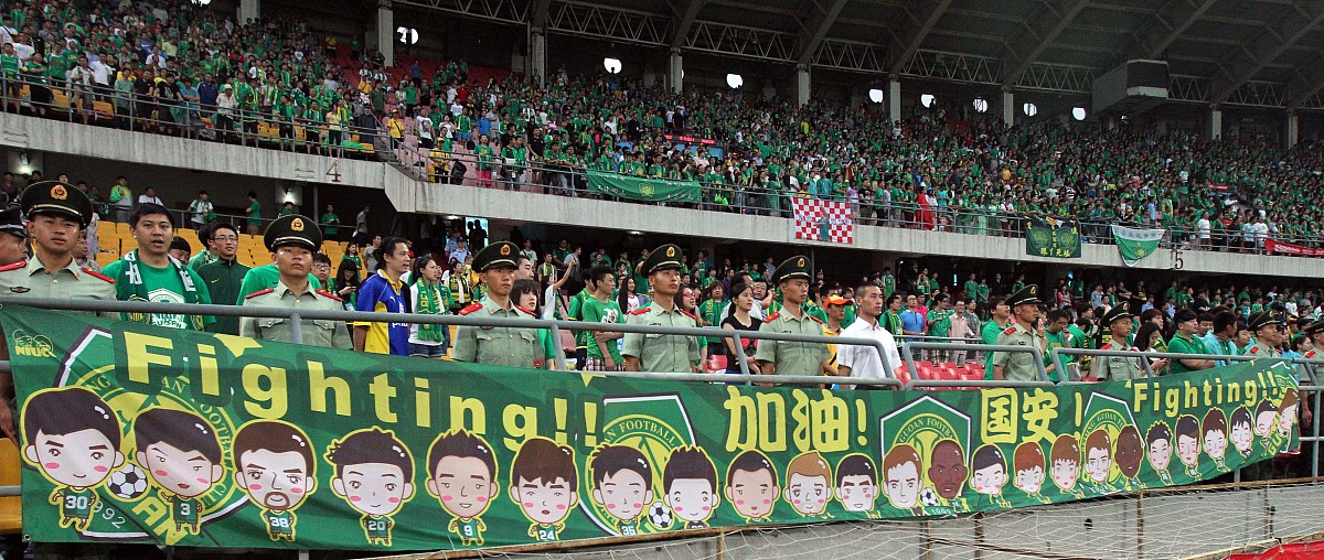 我的足球文化之旅：一段充满激情与感动的旅程