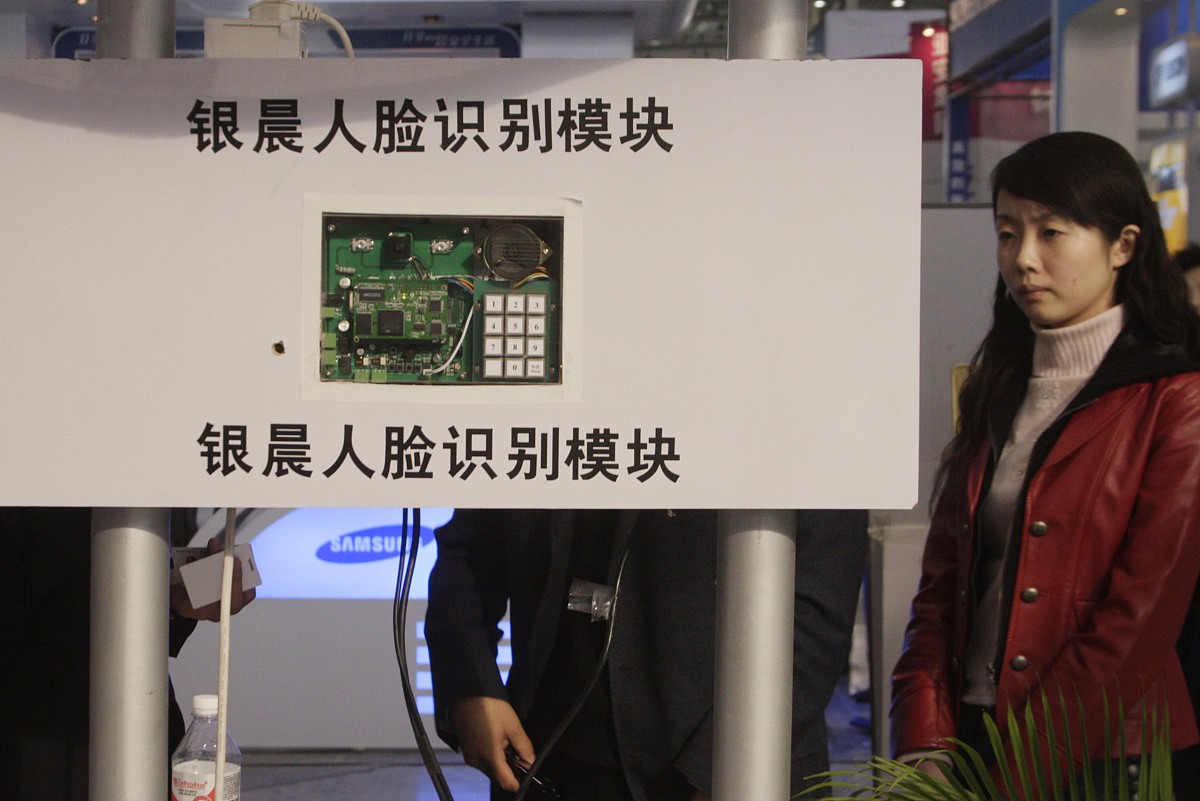 掌握计算机视觉技术的10个步骤 - 从入门到精通