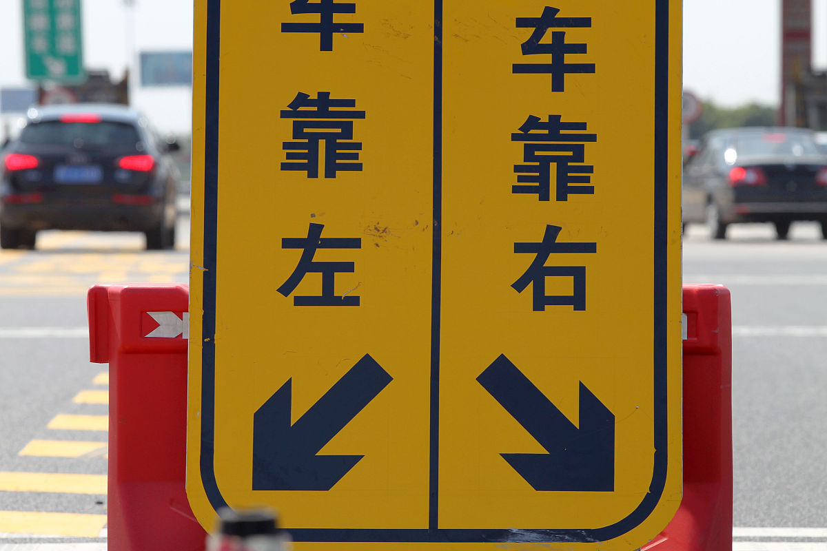 烟台职业学院物流管理专业如何好学吗