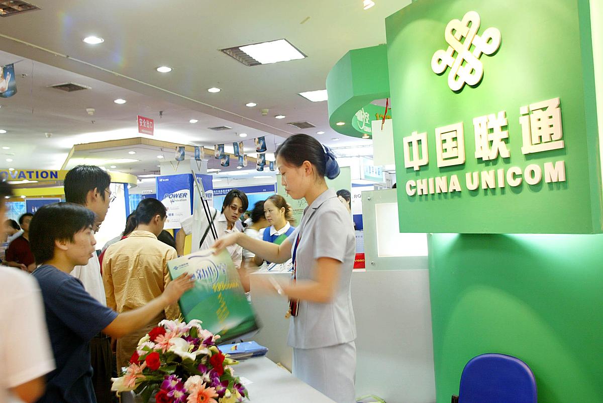 CDMA 系统的多路复用技术 - 码分多址 (CDMA)