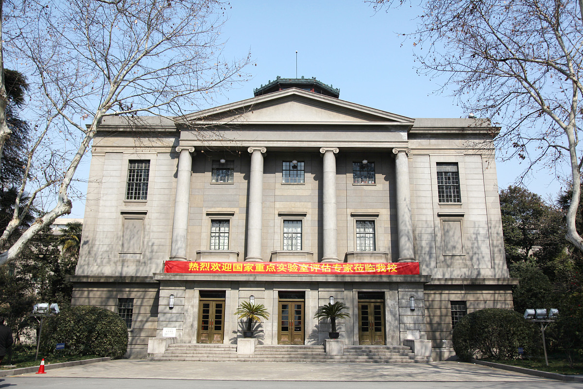 西安石油大学是985还是211？一文解答你的疑惑