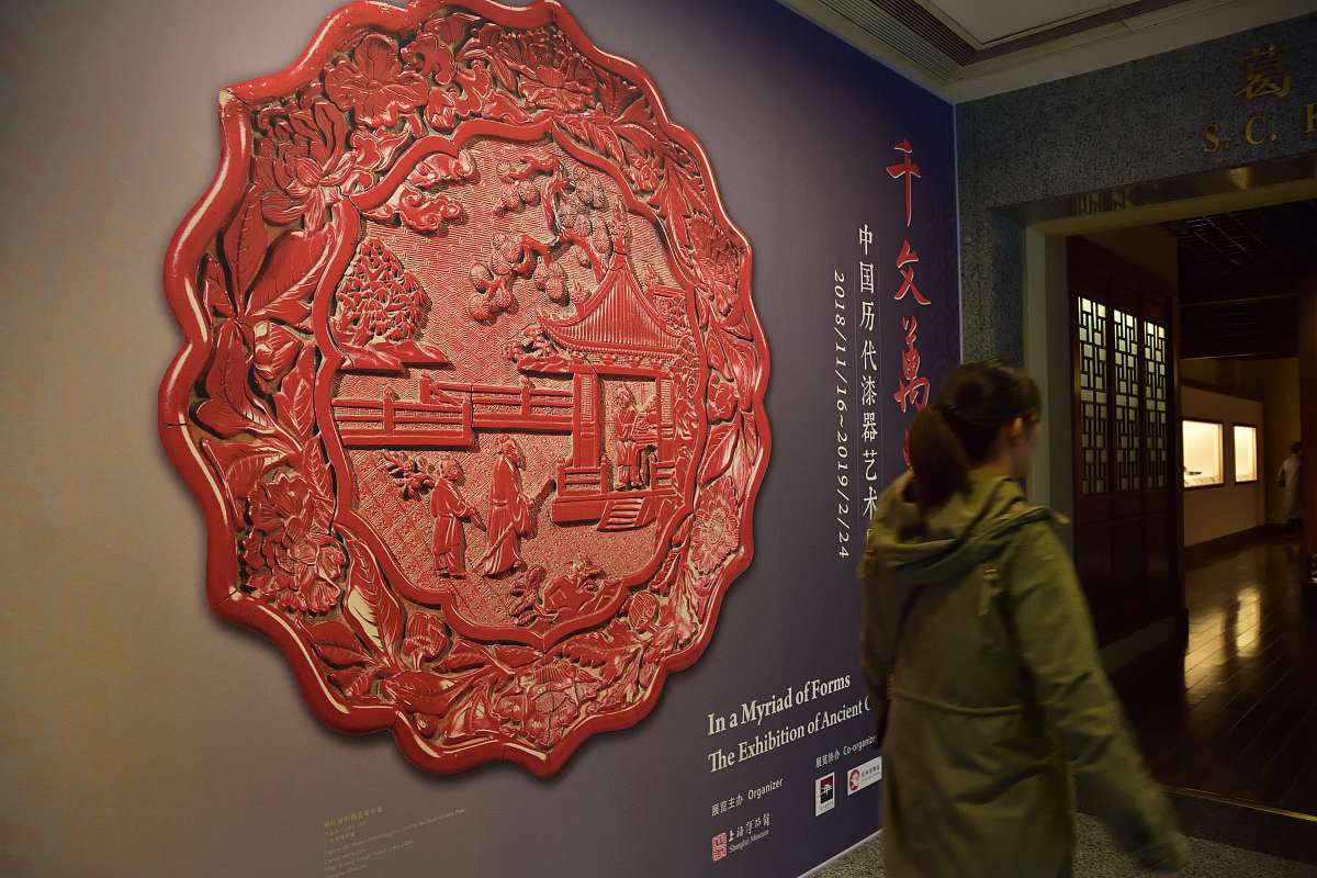 上海:千文万华—中国历代漆器艺术展开幕