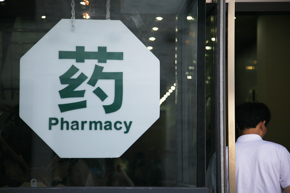 重庆女生读卫校好吗？2020年卫校优势与劣势分析