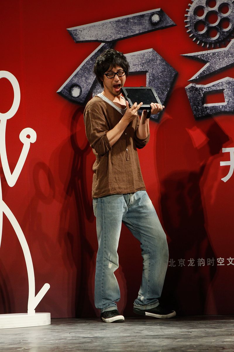 2011年8月19日,北京,电影《石器时代》北京开机.叶山豪+++_+++石器时