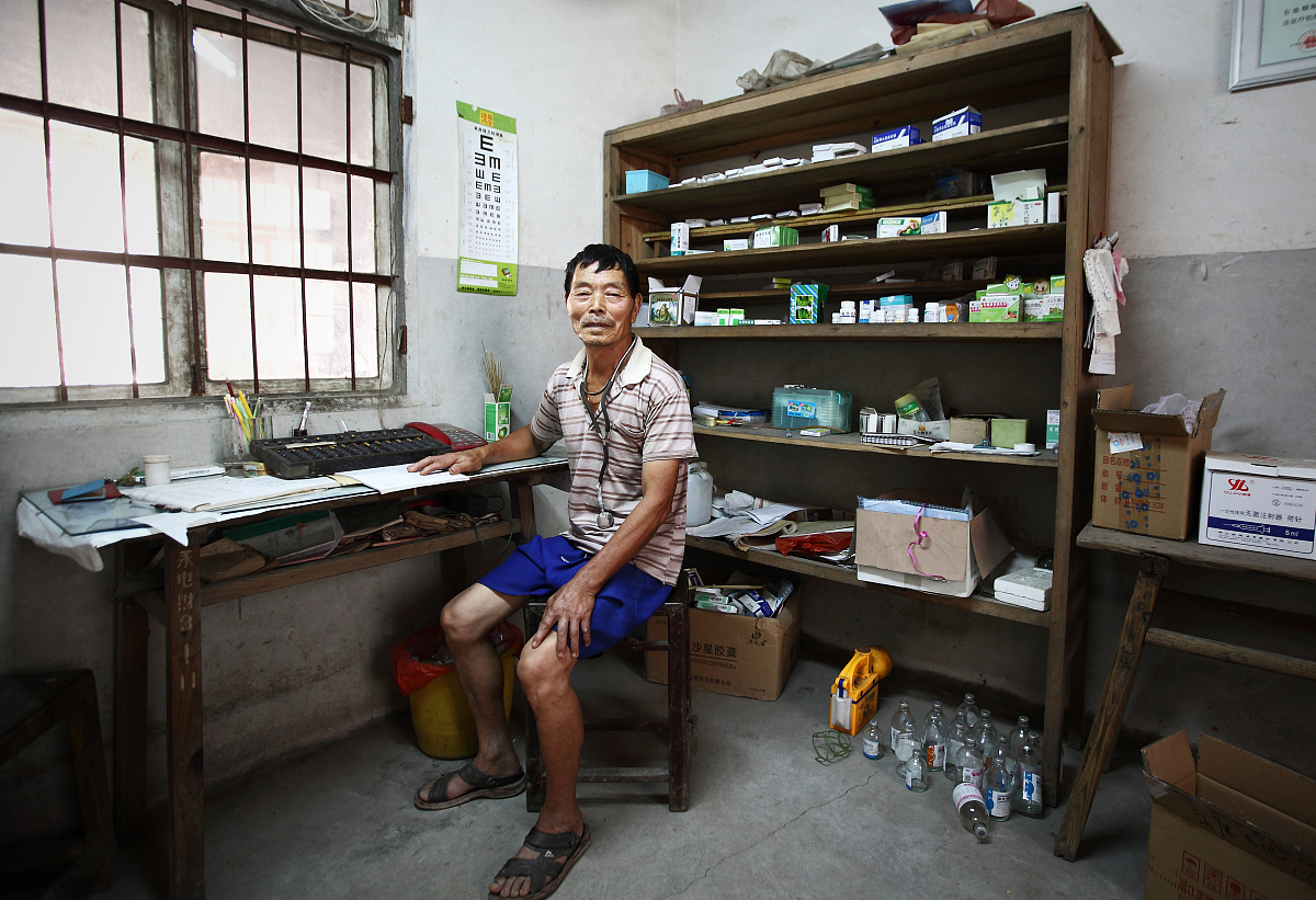 昭通卫生学校农村医学专业2022年招生简章