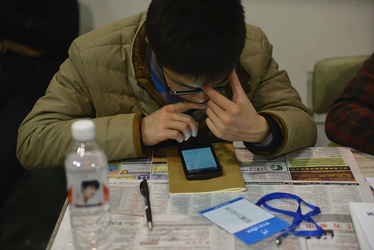 借考生是什么意思？| 考试中借用试题的风险和后果