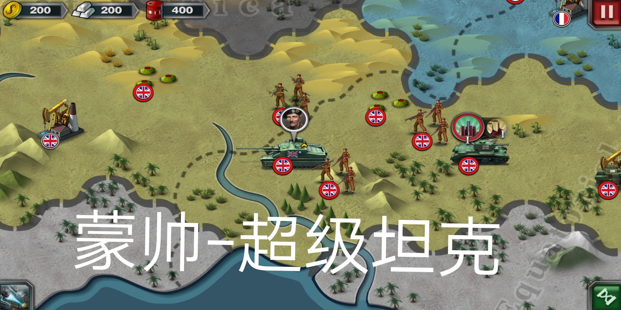 最先征服者3:v最先1943年的世界之最德国世界落锁超级宝马3系怎么拥有自动设置图片