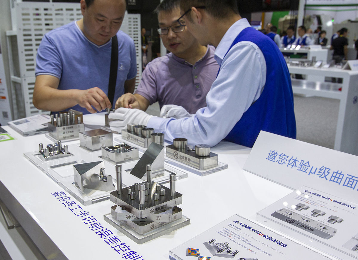 湛江第二技工学校模具与辅助设计专业怎么样